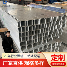 天津冷弯吊镀光伏支架C型钢  Q235屋面檩条镀锌槽钢c型钢材型材