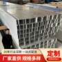 天津冷弯屋面q235槽钢