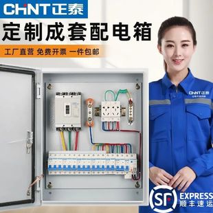 ���à���ˮ���ג�����_�P�䲼���係�l����������b