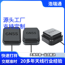 GPSL1/L2/L5 ����B1/B2���Ƕ��lGNSS�߾�����Դ����܇�d��λ�쾀