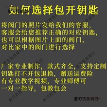 耳�ˮ���ԁ�ˮ����ů�y�Tǰ�y�����i�]����ů�⹩ů�_�Pǰ��̫��