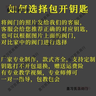 耳�ˮ���ԁ�ˮ����ů�y�Tǰ�y�����i�]����ů�⹩ů�_�Pǰ��̫��
