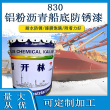 830-1�X�۞r�ബ�׷��P�� ����䓽Y�������T��L44-81�_��