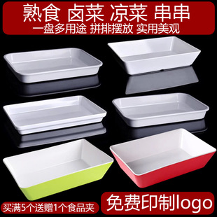 �ܰ��u�˱P��������ʳչʾ�P��P�L���ΰ�ɫ�uζ�����бP��������