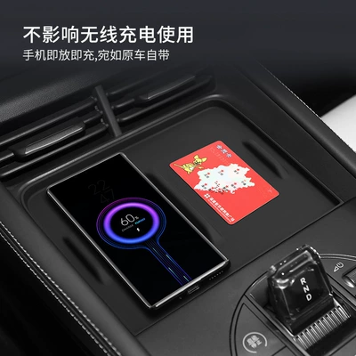 Anti-slip mat Seal 06Dmi Travel Version Central