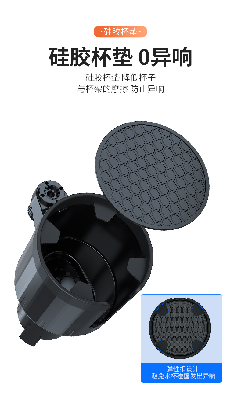 Cross-border car water cup holder larger central control water Cup extender can hold mobile phone tablet holder car water cup holder