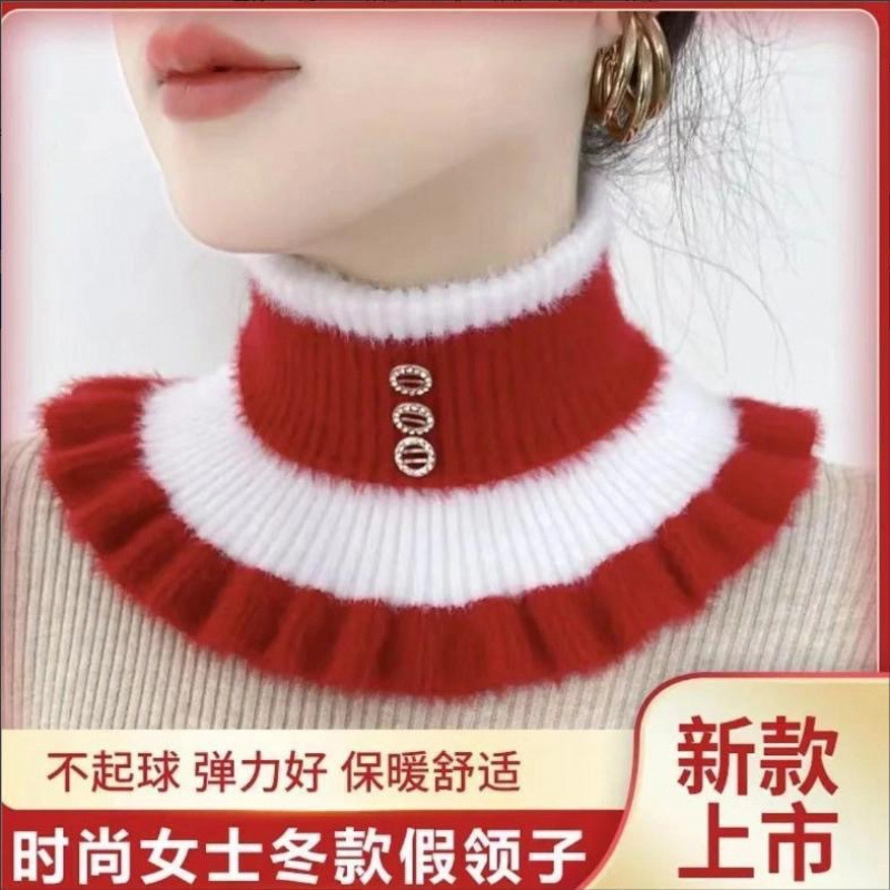Thickened Fake Collar Scarf, New Style High-End Knitted Warm Women's Versatile Sweater Collar, Adult Neck Warmer