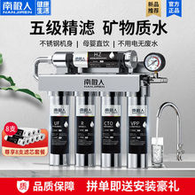 ˮֱNԁˮ^^VP䓳VˮC蹸Vˮ