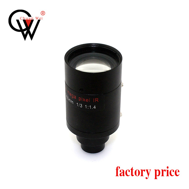 4MP 5-50mm M14接口 手动变焦高清网络镜头 创威视讯镜头 CW LENS