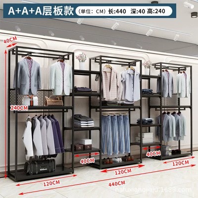 A+A+A 라미네이트 240*440 [비고 색상]