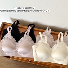 フランスのレースのサテンの下着の女性2025年の新型の小さい胸は集まって跡がない固定の杯の文のブラジャーの夏の薄い金を固定します。