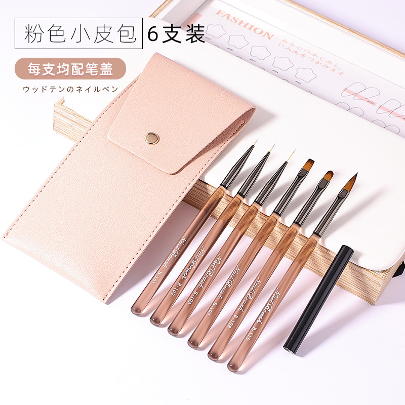 En stock marrón gruesa varilla pluma de Arte de uñas conjunto completo traje 15 piezas de arte de uñas pluma de fototerapia pluma de exploración en flor pluma pintada con tapa