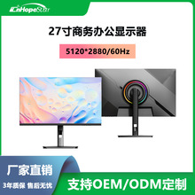 �羳��Ʒ27���̄��k����X�@ʾ��5K�����o��늸��Α��OӋ̨ʽ��Ļ