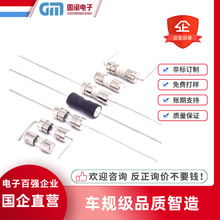 ��������pñ������ౣ�U�z��F1A 2A 3A 5A 6.3A 10A 250V3.6x10