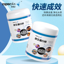 ؃|ˮ~׌ȥSˮǳȳˮ|ˮ^V