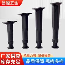 床脚支撑家具配件排骨支撑架T型塑料支撑杆可调节床腿沙发桌柜脚