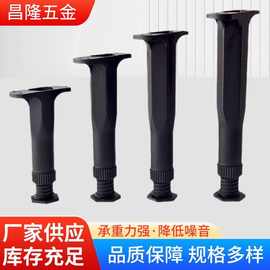 床脚支撑桌腿支架排骨支撑架 T型塑料支撑杆沙发桌柜可调节支撑腿