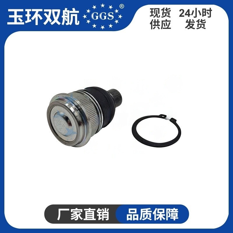 40160-Ed00A,40160-Ed500,40160-Ed000,Sb-4952,Cbn70,Cbn-70