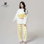 秋冬加厚外穿保暖家居服