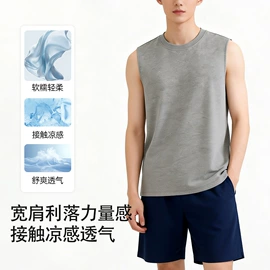 保暖套装;女式T恤;女式打底衫