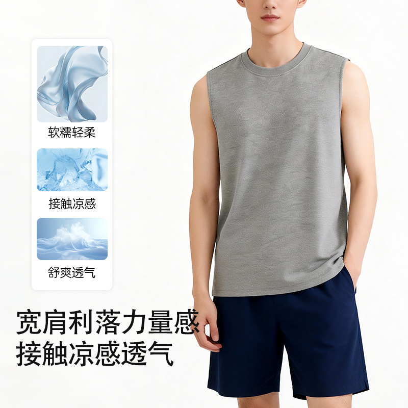 [Tencel Lyocell] Sleeveless Vest T-Shirt for Men, Outdoor Sports Breathable Vest, Round Neck Loose Casual Top
