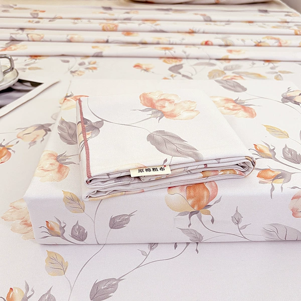 Orange Rose-Grey [100% cotton]