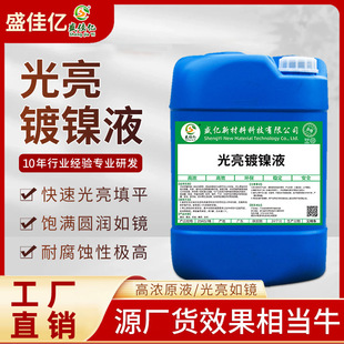 �h�����W������Һ �o�����O�� �����ĥ���P �������t��ˇ