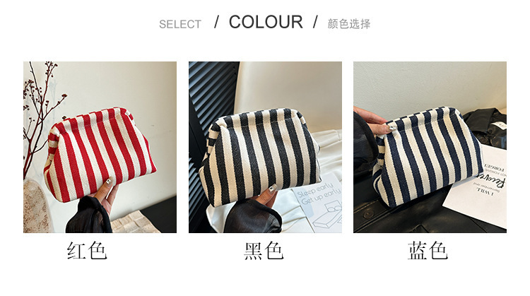 New cross-border fashion color-blocking striped cosmetic bag, women's loose change mobile phone storage bag, trendy and niche cloud clutch details Picture