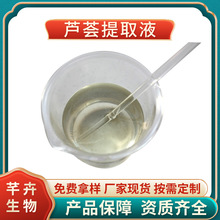 �J�C��ȡҺ �������J�CҺ �J�CԭҺ �J�C֭�J�C��ȡ��1KG�F؛���]