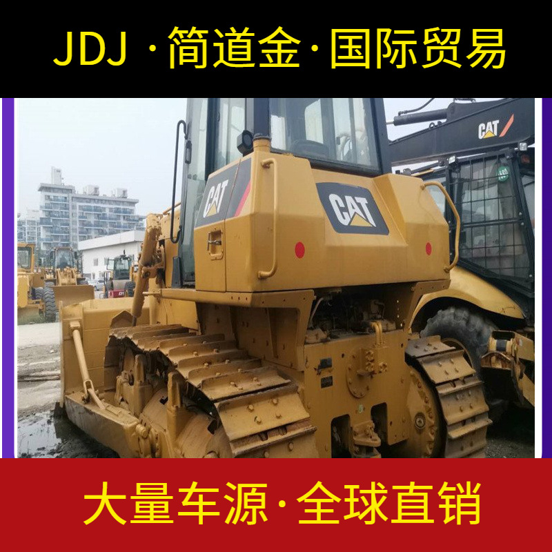多功能二手卡特301-5推土机 整机出售 道路工程施工