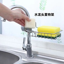 ˮ���^����܏N��ˮ���ռ{�ܼ��ú��dĨ��ϴ��rˮ�ܒ�@��