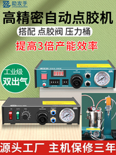 ȫ�Ԅ��c�z�C�c�z�y����Ͱ���b�p������z�C�����y���zAB�zע�z�C