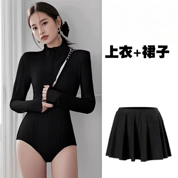 Black top + skirt [2-piece set]