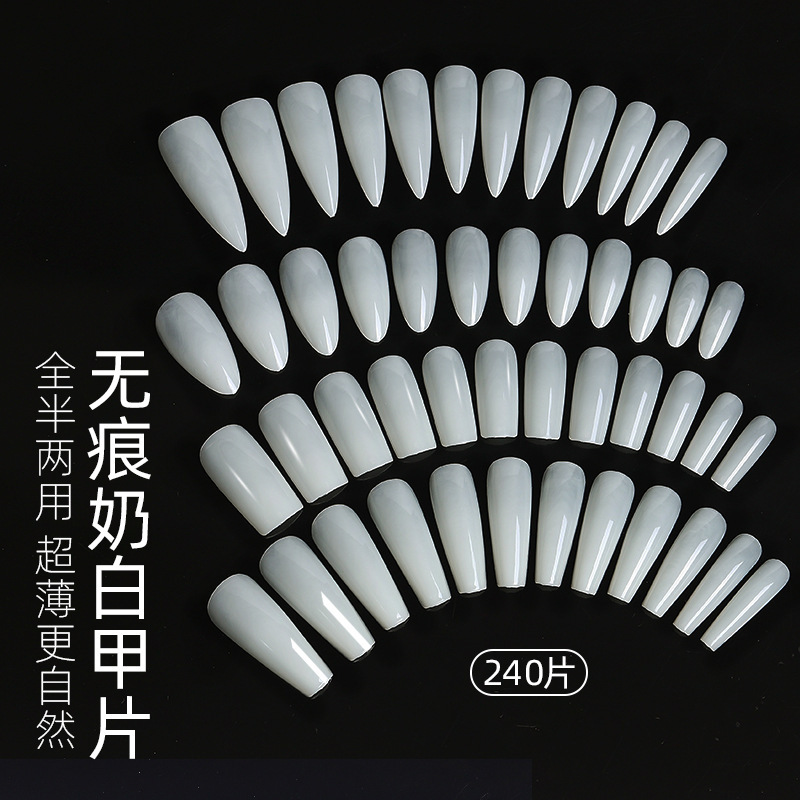 New Ultra-thin Nail Pieces Long Water Drops Almond Full Sticker Square Trapezoidal Nail Shop Special Milky White Gradient Non-engraving Grinding