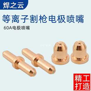 6E3X���x���и�C���ͬ��60/80A늘O����Ӻ����������