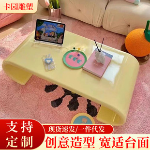Home Advanced Sense Silky Style Milk Yellow Designer Coffee Table Nordic Home Living Room Art Coffee Table