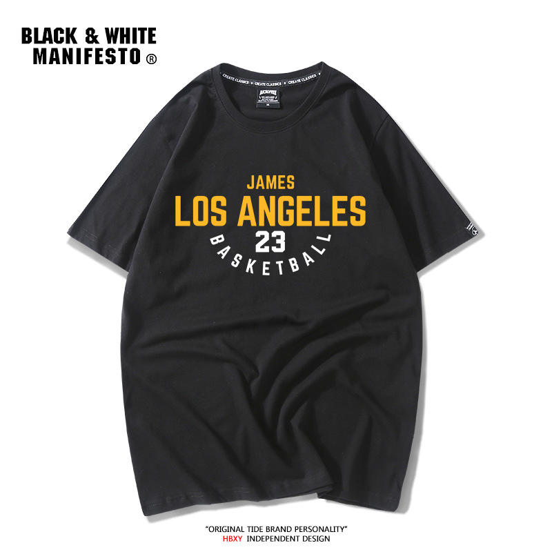 블랙 반팔-01 제임스 23 트레이닝