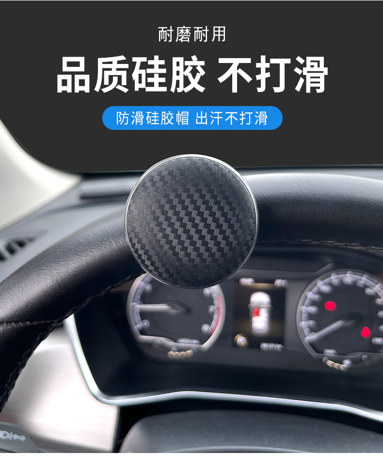 Car steering wheel booster ball steering cart interior driving assist car steering wheel universal booster