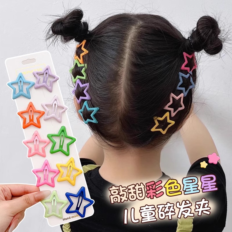 Bonitos pinzas de cabello de estrellas para niños pinzas de cabello de bebés niñas frente lateral pinzas de cabello de frangeo pinzas de dopamina pinzas de cabello