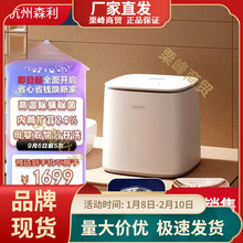 大宇（DAEWOO）TX03迷你台式洗衣机1.6kg洗波轮洗衣机全自动