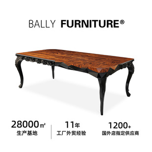 bocadolobo royal dining table furniture ����ݺ��A�e������