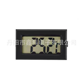 COB邦定;集成电路;显示仪表