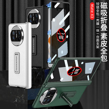 �m���A��matex3�ۯB�֙C��x3���⚤���Sȫ�������q朷�ˤ��ĤƤ��