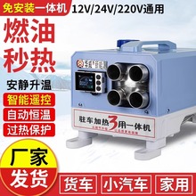 ův܇ӟůLC12v܇dů24v؛܇һwCȡů