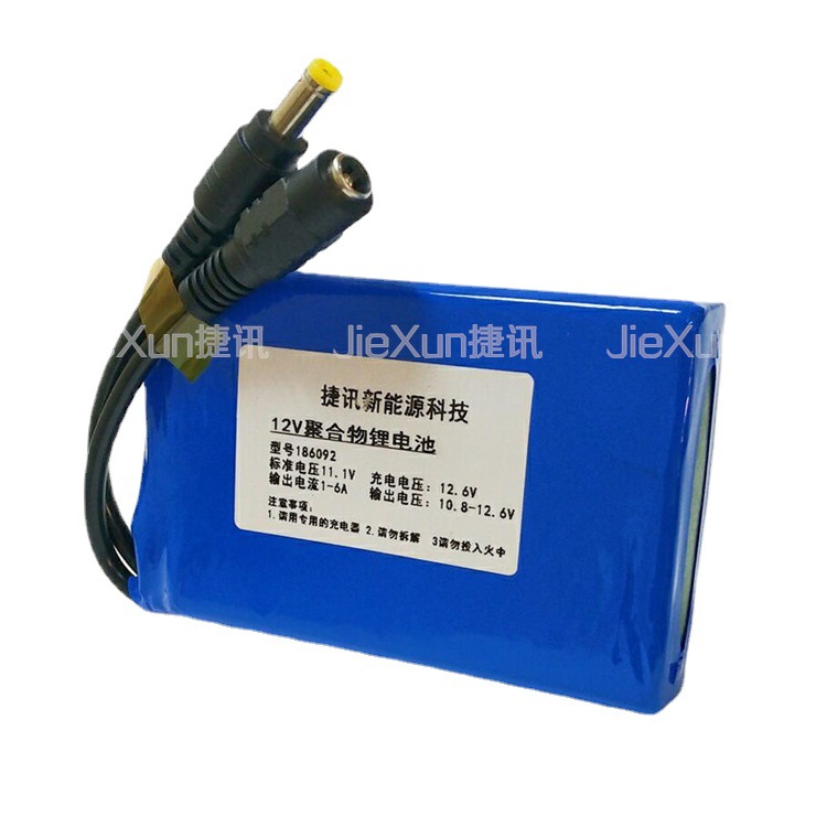 捷讯科技 11.1V锂电池组12V 4000mah 监控备用电池 筏钓灯锂电池