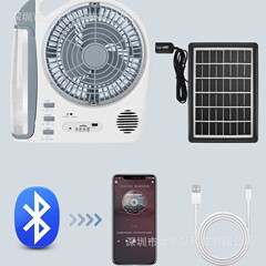 外国貿易ホットセール多機能アウトドアキャンプホームBluetooth FM音楽スタンドアロンソーラー充電ファン