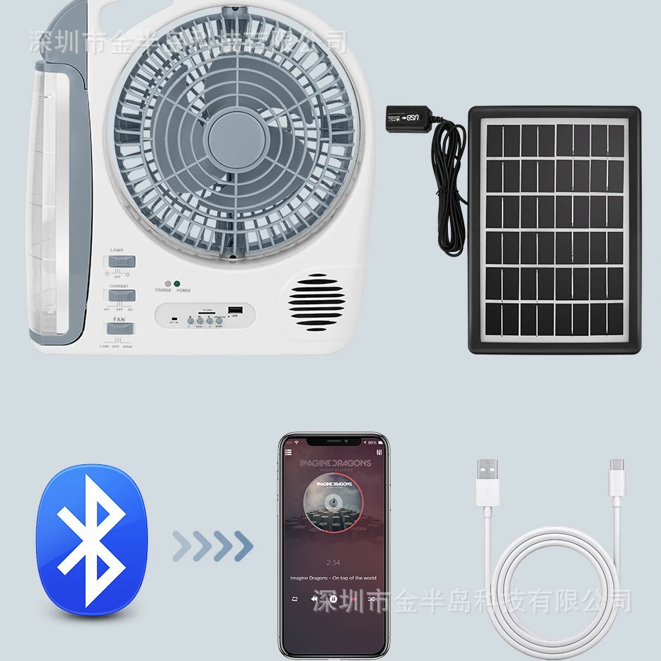 Universal travel music air fan for camping solar-powered, bluetooth, 6W
