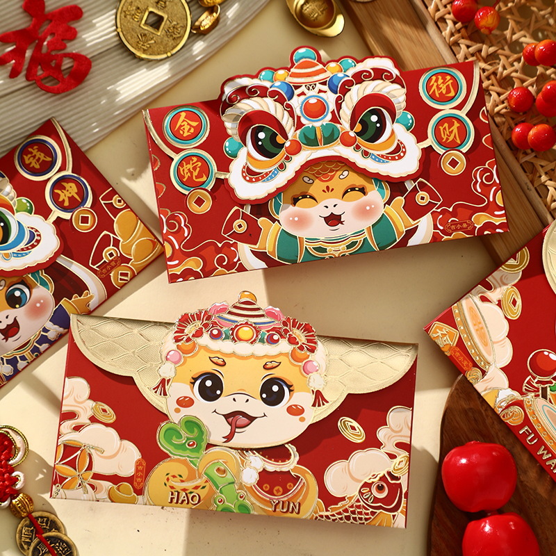 Año de la Serpiente sobre rojo de la marea nacional despierta león personalidad dibujos animados estampado bolsas de sobre rojo creativas del Festival de Primavera Li es sellar sobre rojo de Año Nuevo al por mayor
