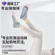 �٤�m��Ů�������I�\����ָ���m©�_ֺ����¶���W��͸���ָ�m��