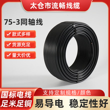 Sl75-3ͬSͬS~о~|Oҕl